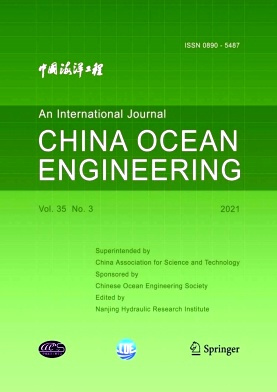 China Ocean Engineering 